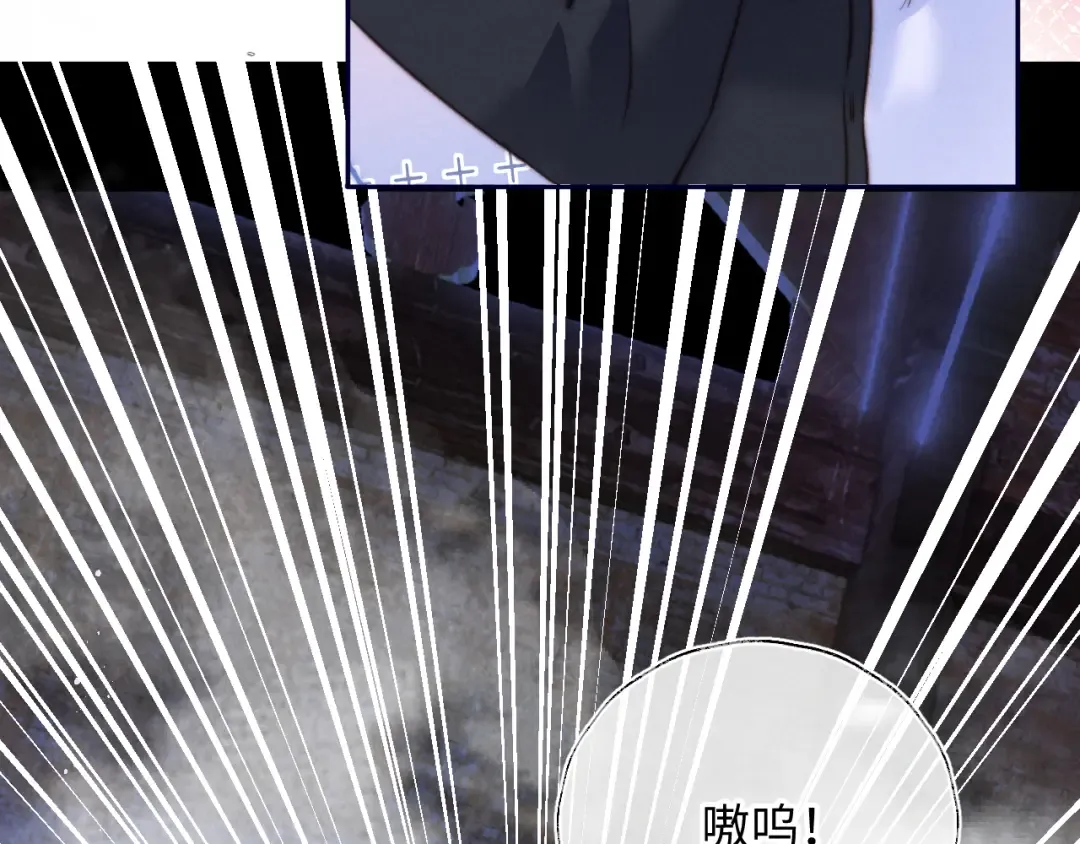 第48话 第55页