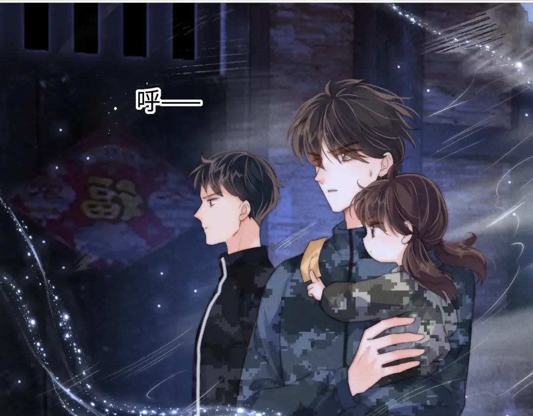 第48话 第60页