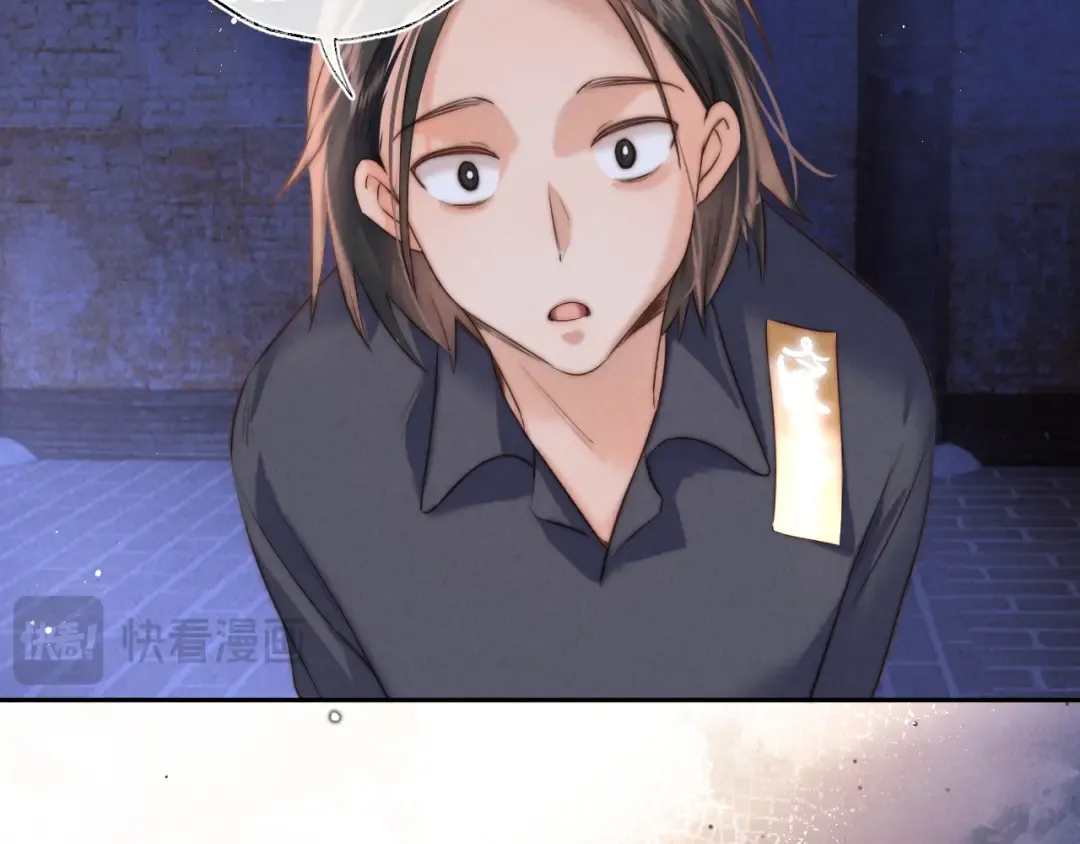 第48话 第69页