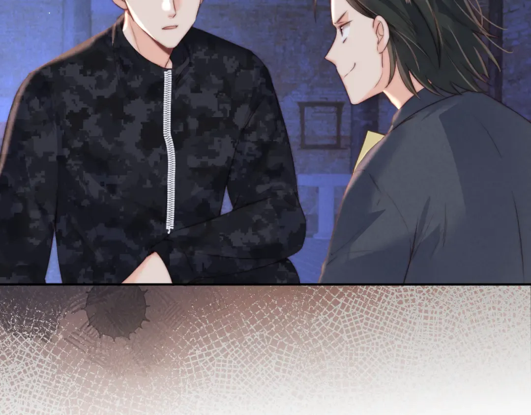 第48话 第84页
