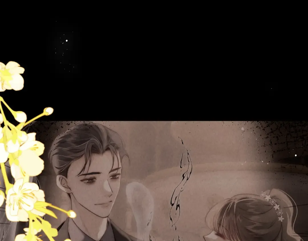 第49话 第7页