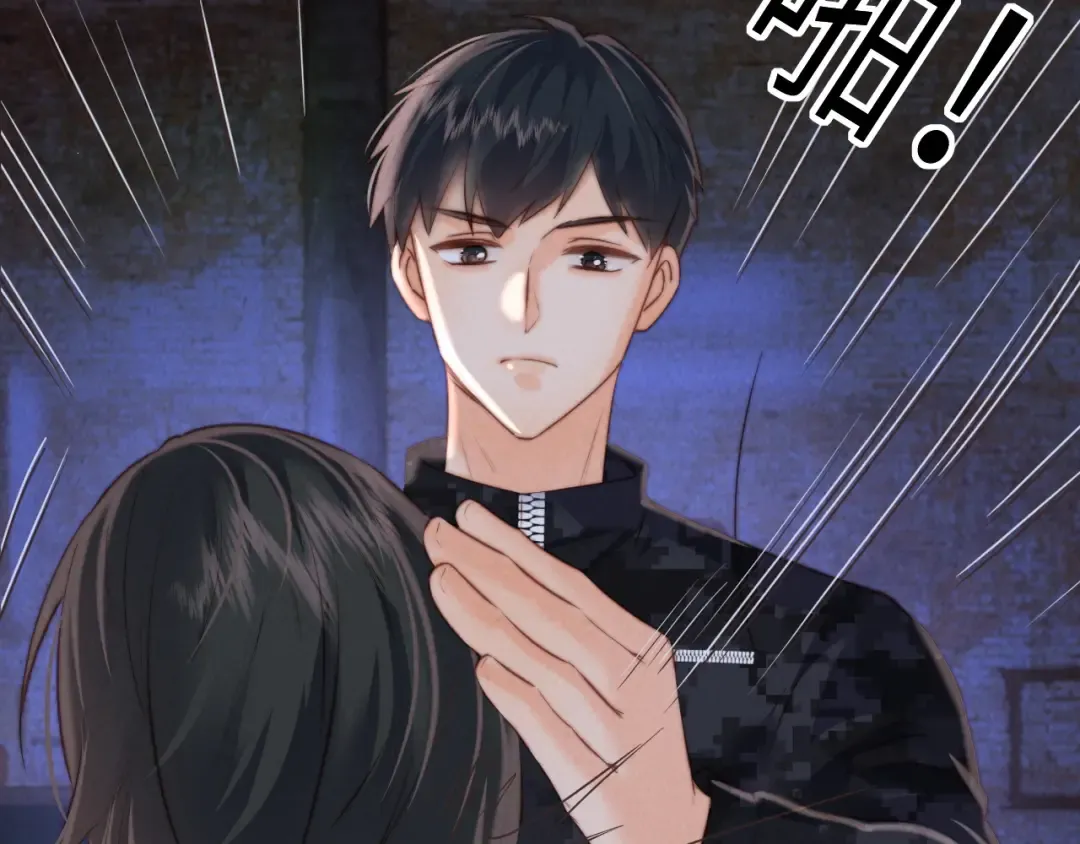 第49话 第17页