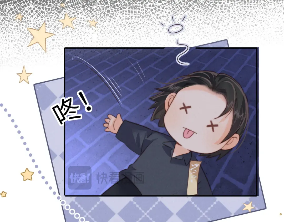 第49话 第19页