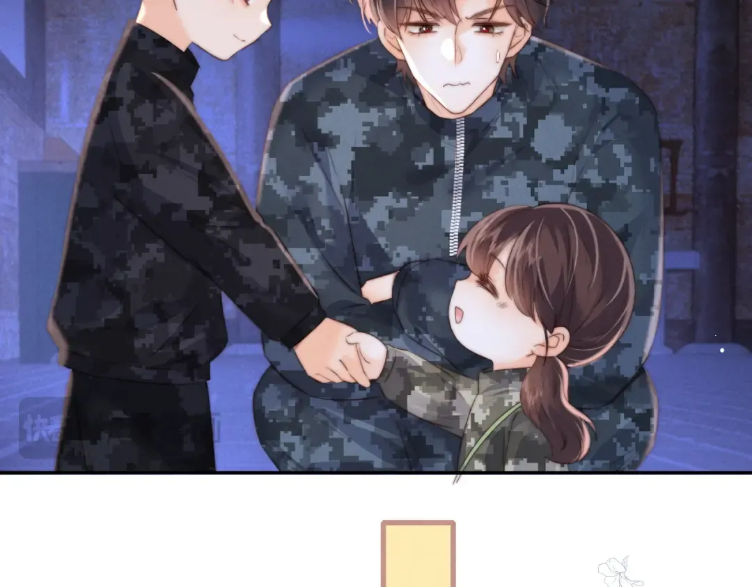 第49话 第39页