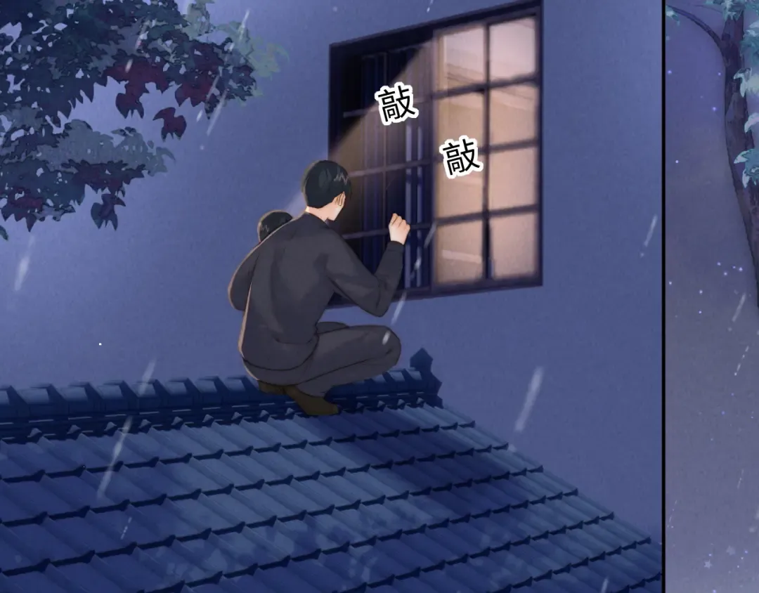 第49话 第53页
