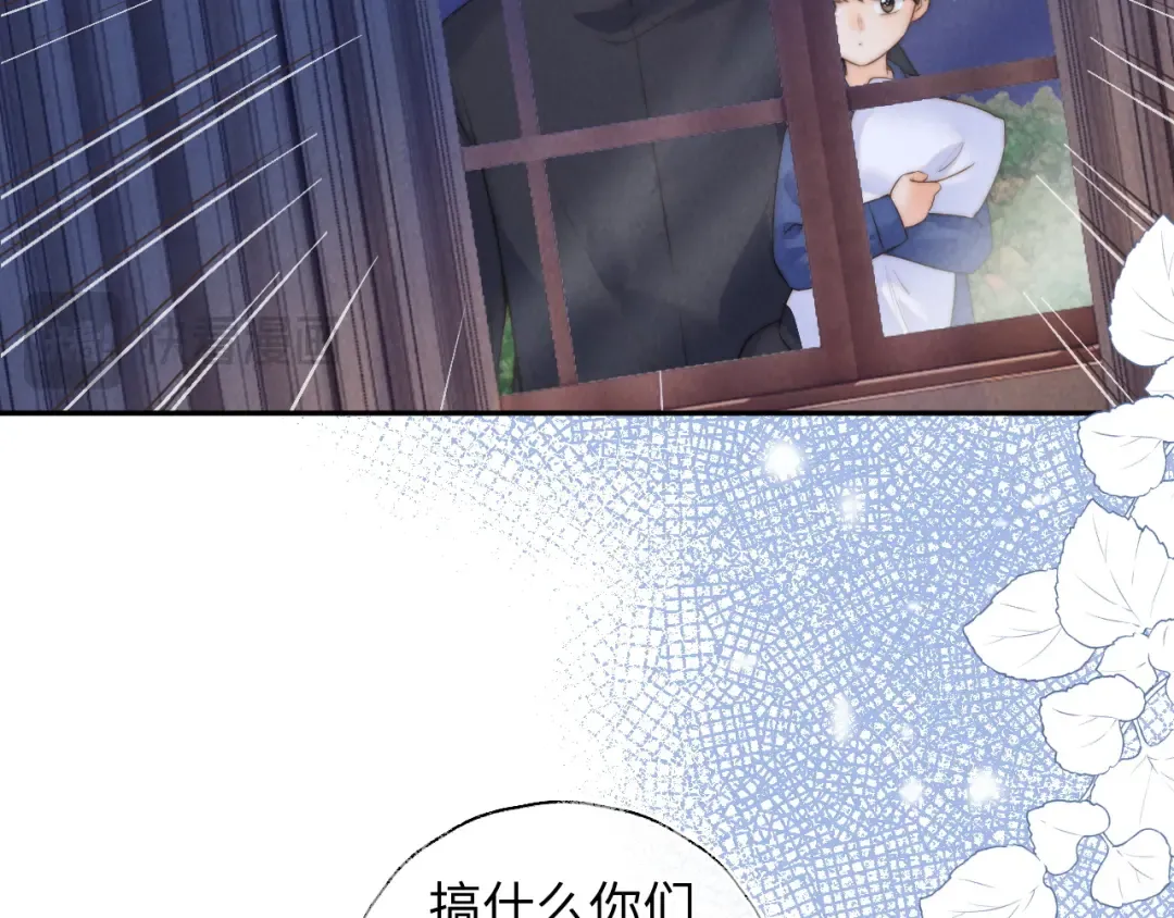 第49话 第57页