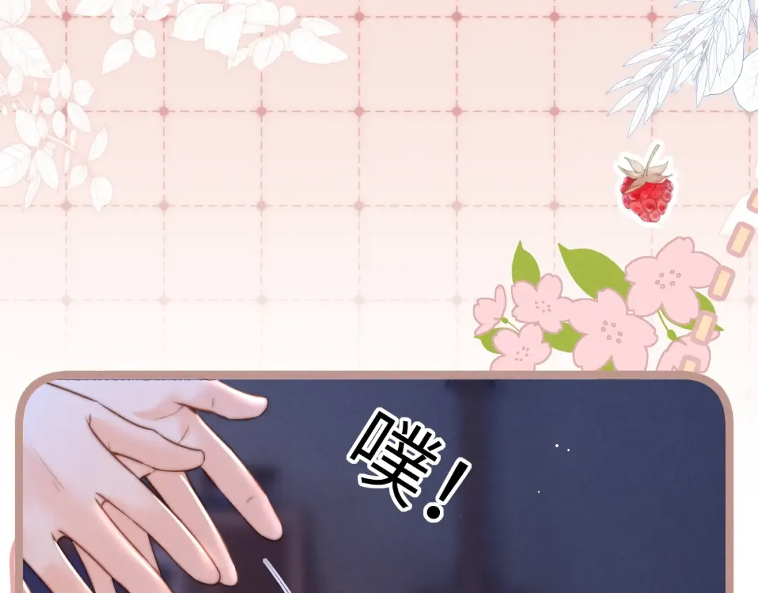 第49话 第69页