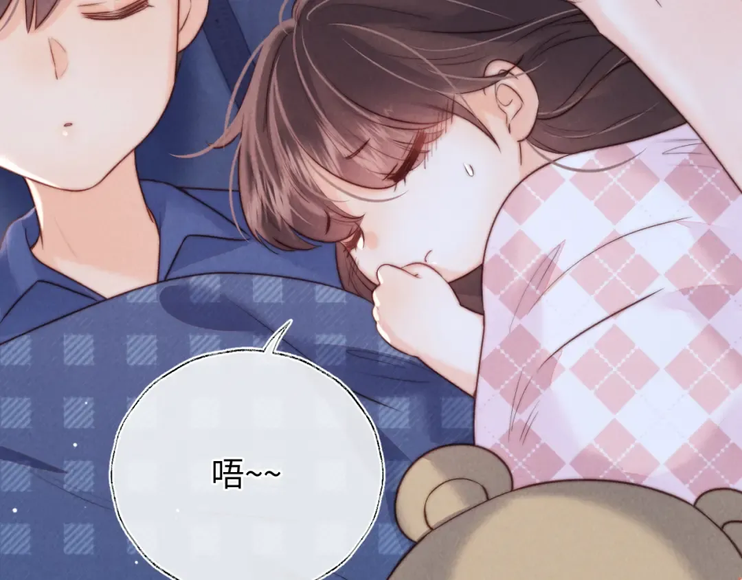 第49话 第85页