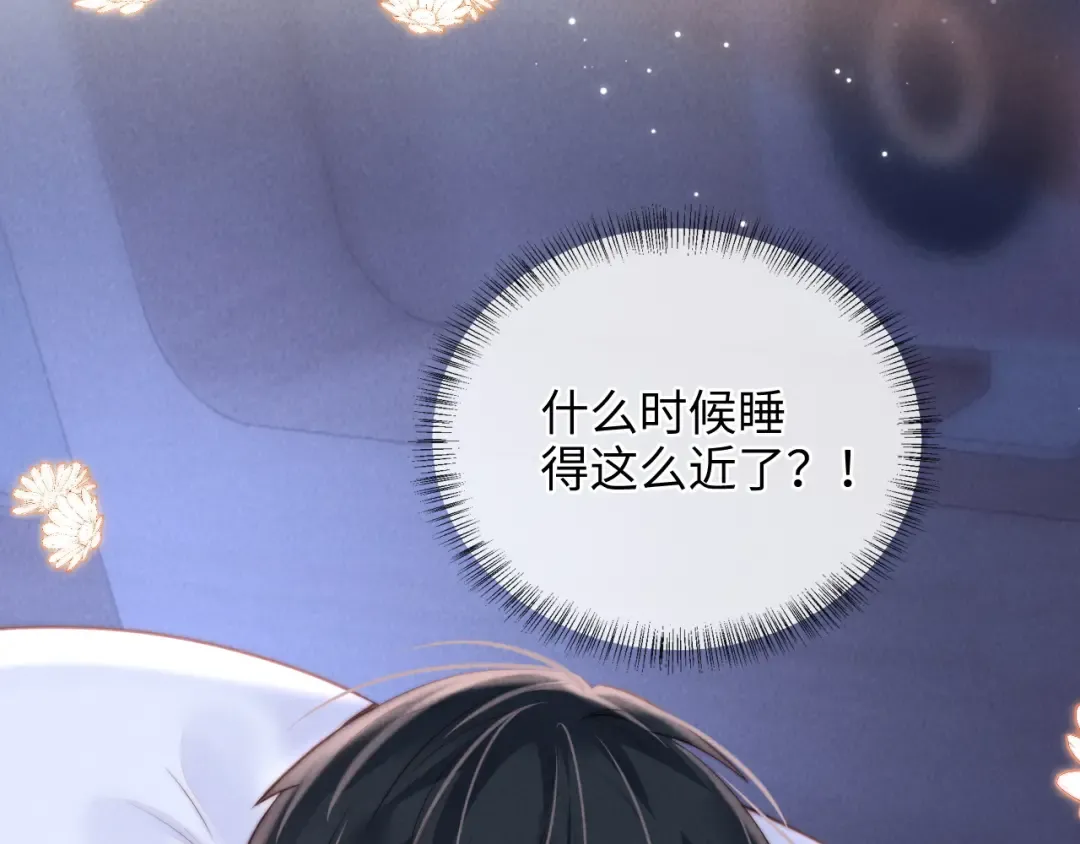 第49话 第90页