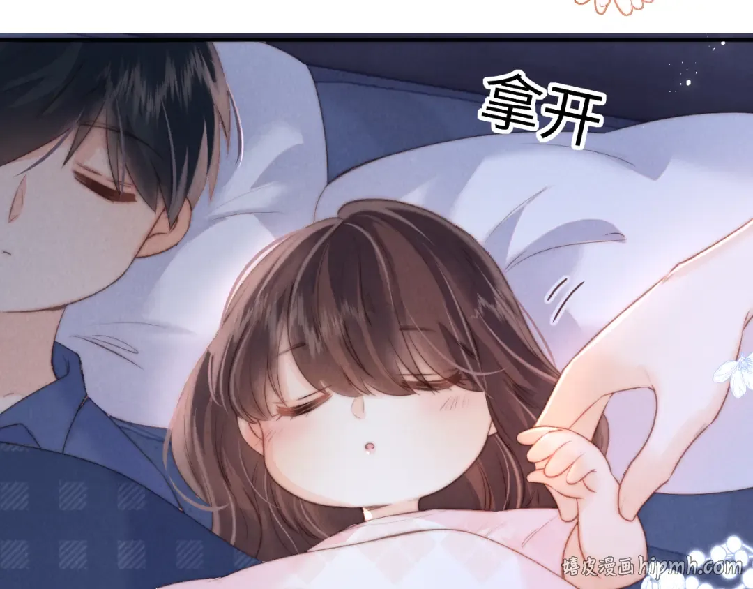 第50话 第24页