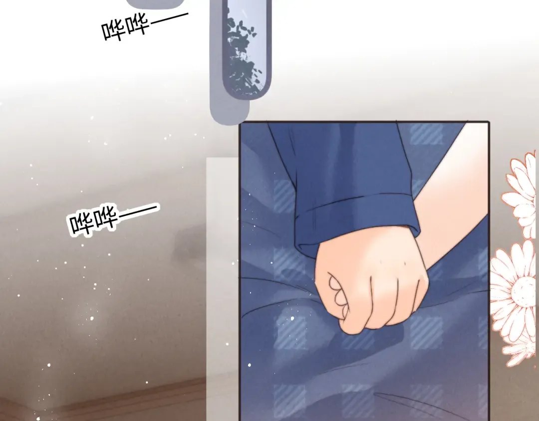 第50话 第63页