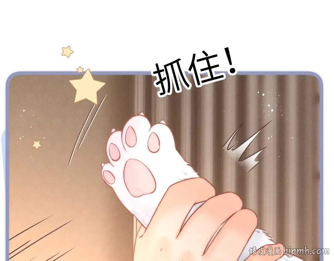 第50话 第80页