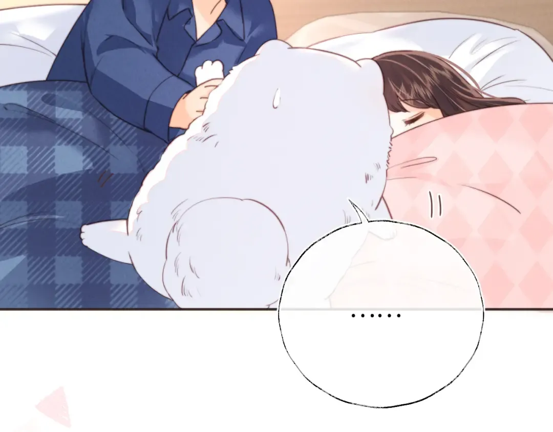 第50话 第83页