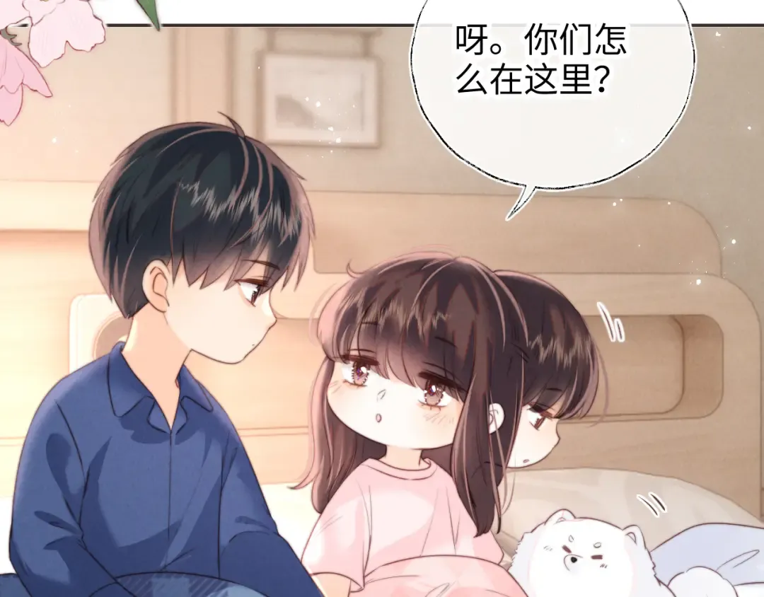 第50话 第89页