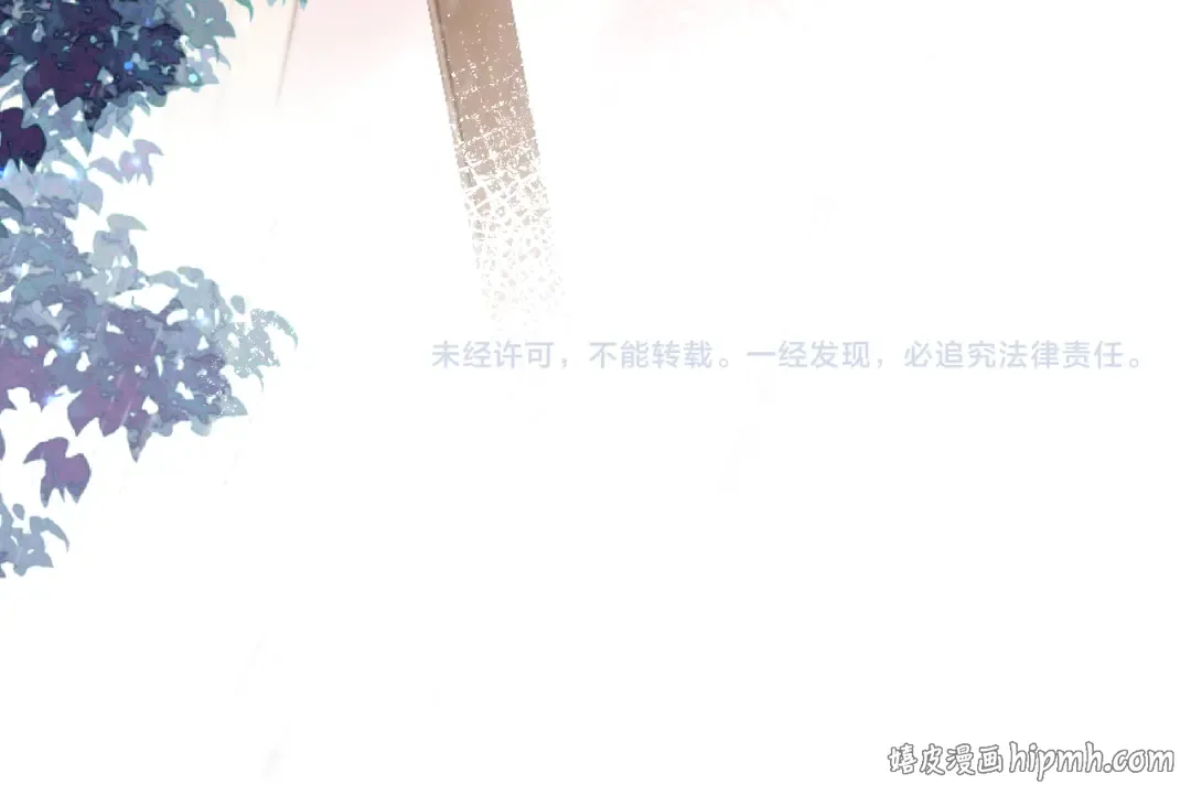 第50话 第102页