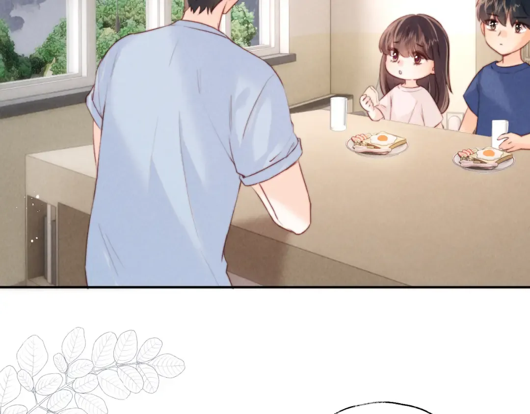 第51话 第7页