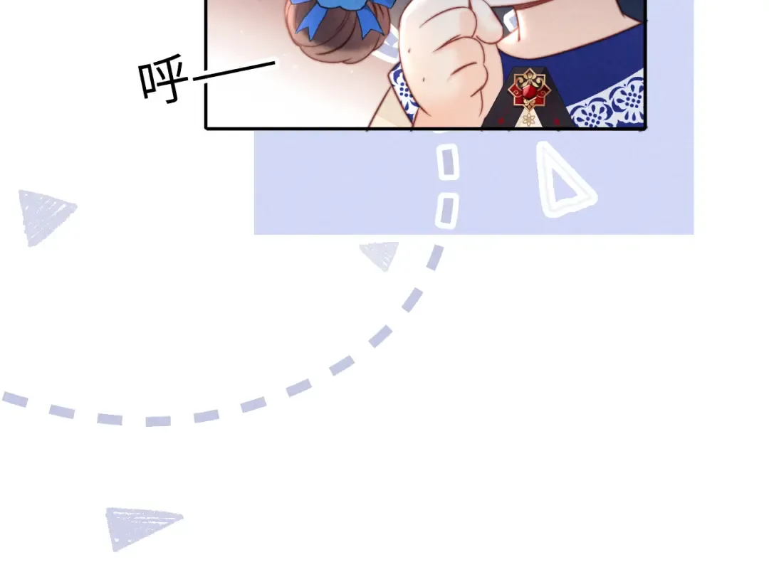 第51话 第22页