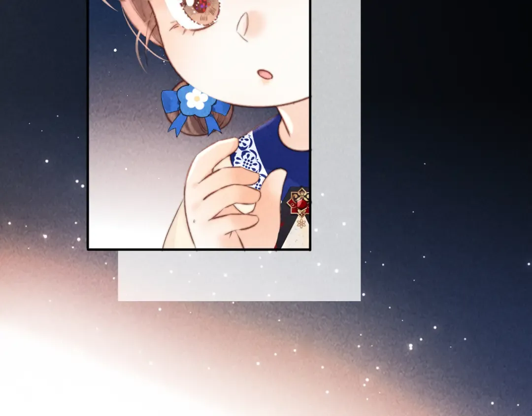 第51话 第45页