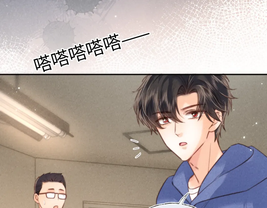第51话 第55页