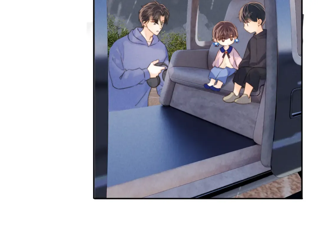 第51话 第71页