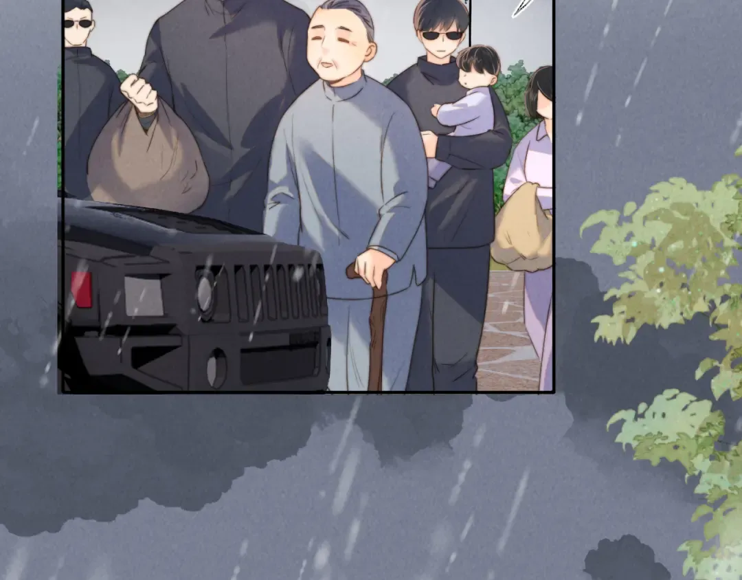 第51话 第73页
