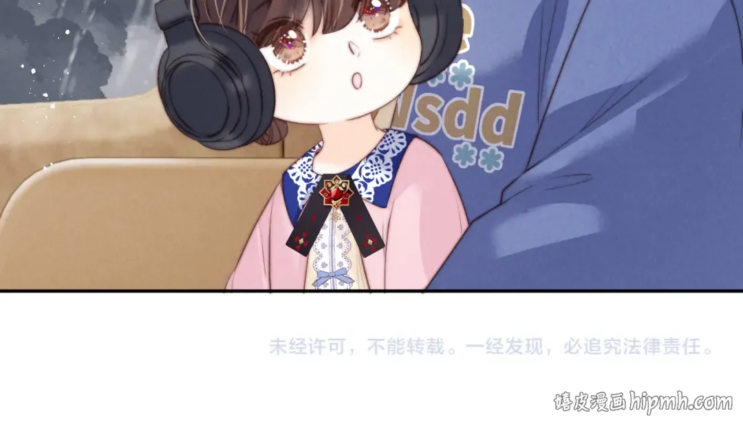 第51话 第96页