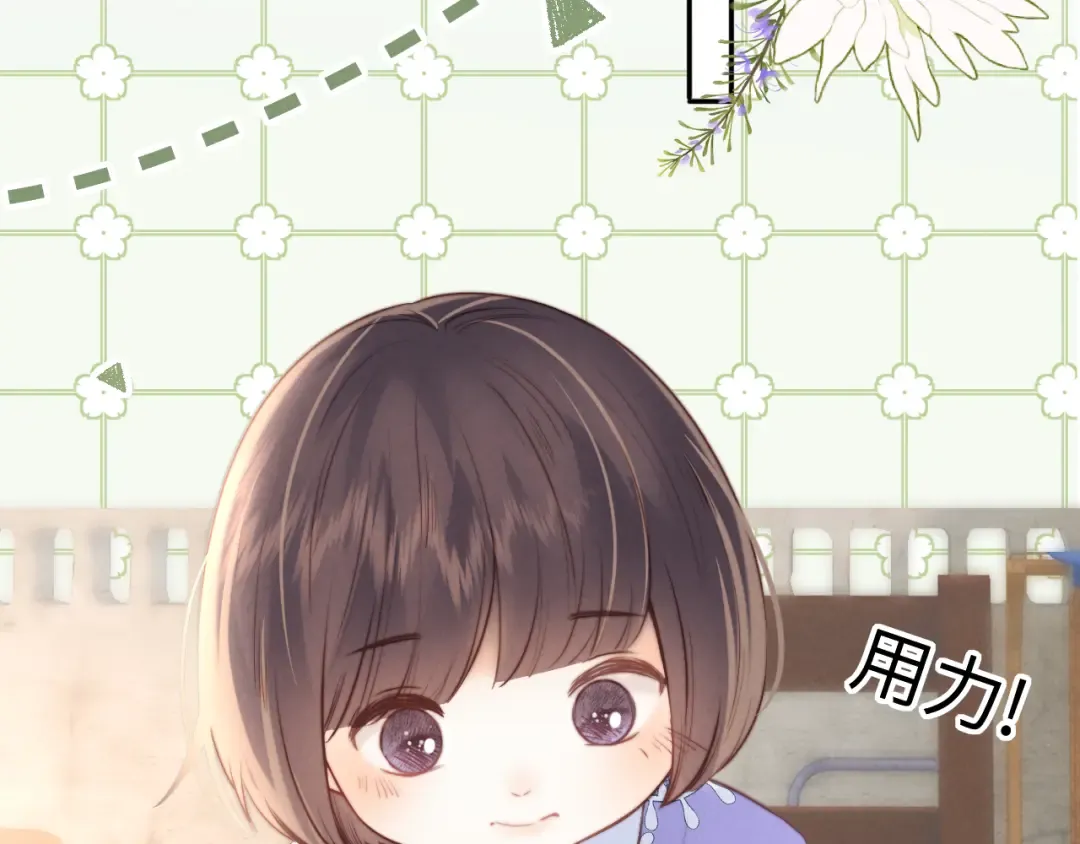 第52话 第62页