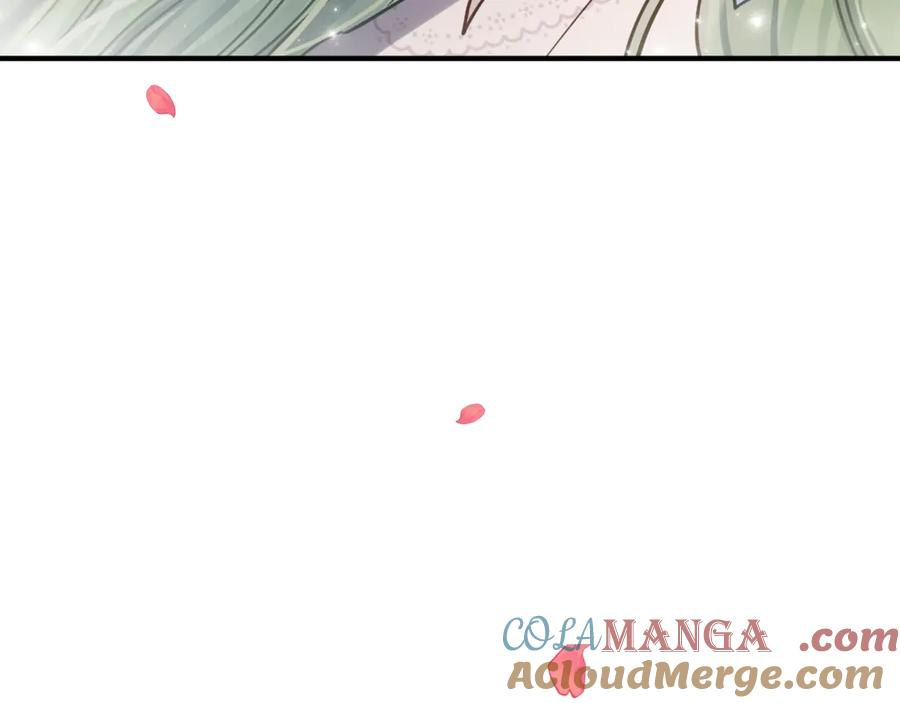 第3话 初次见面 第13页