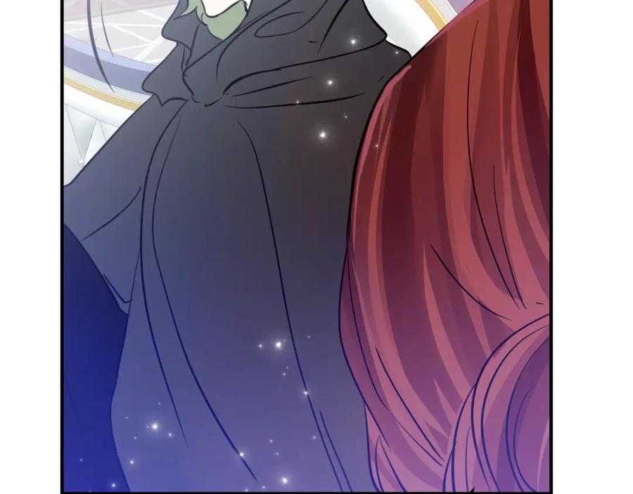 第3话 初次见面 第52页