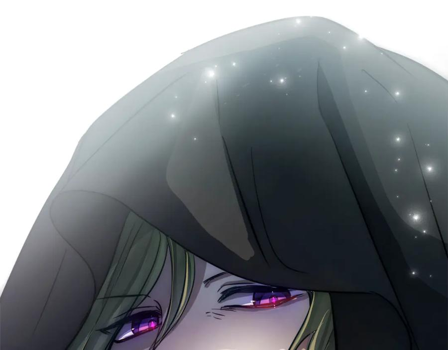 第3话 初次见面 第55页