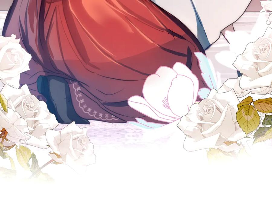 第3话 初次见面 第71页