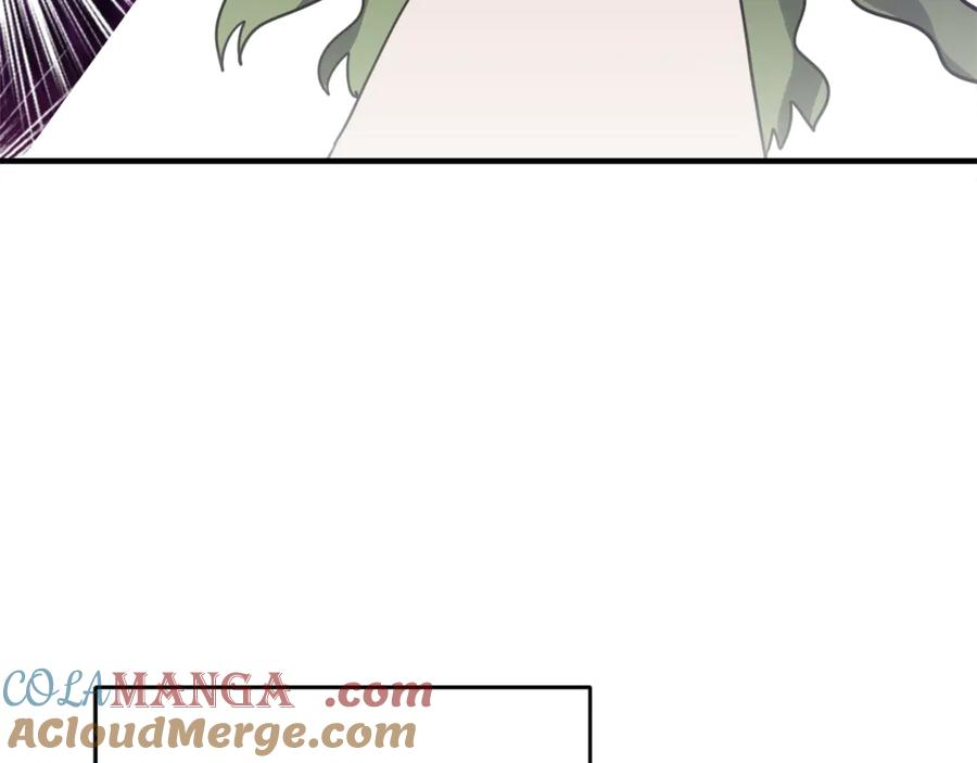 第3话 初次见面 第117页