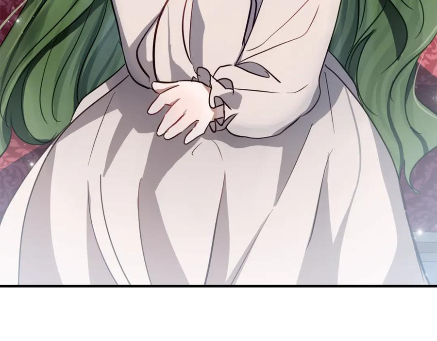 第3话 初次见面 第144页