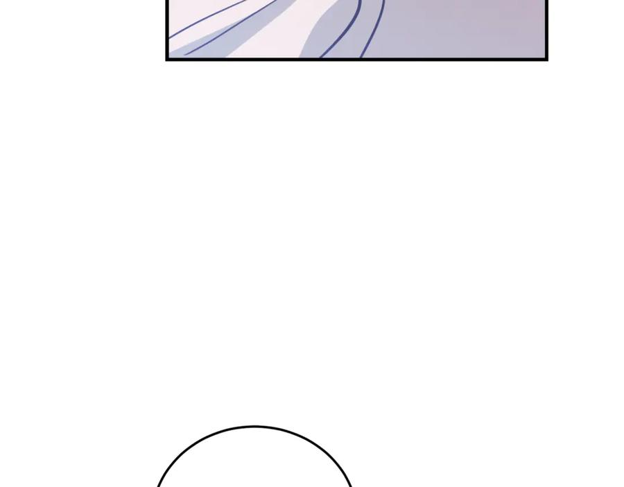 第3话 初次见面 第179页