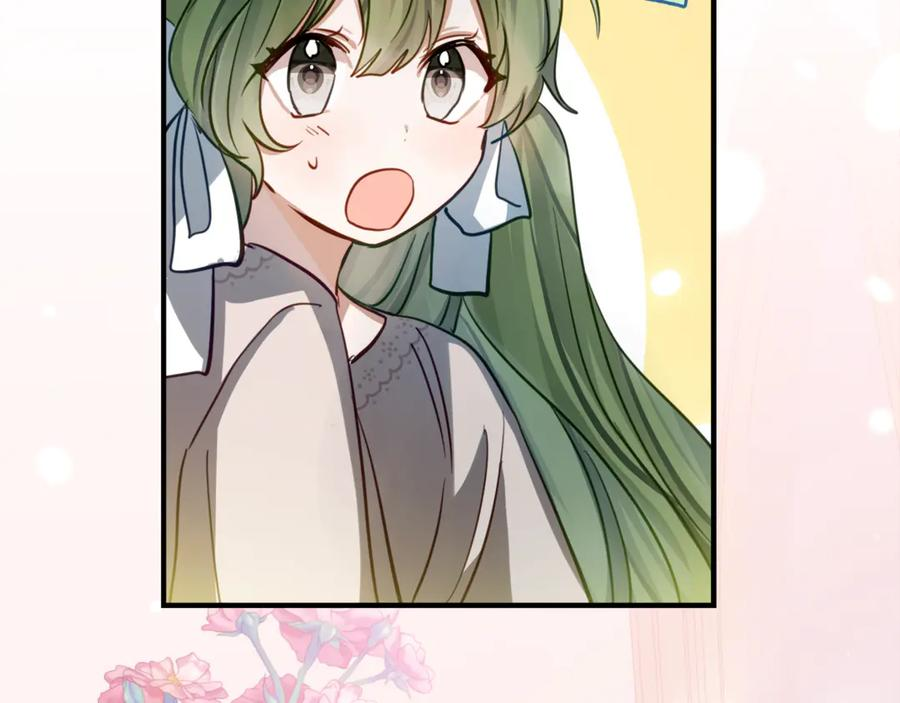 第3话 初次见面 第184页