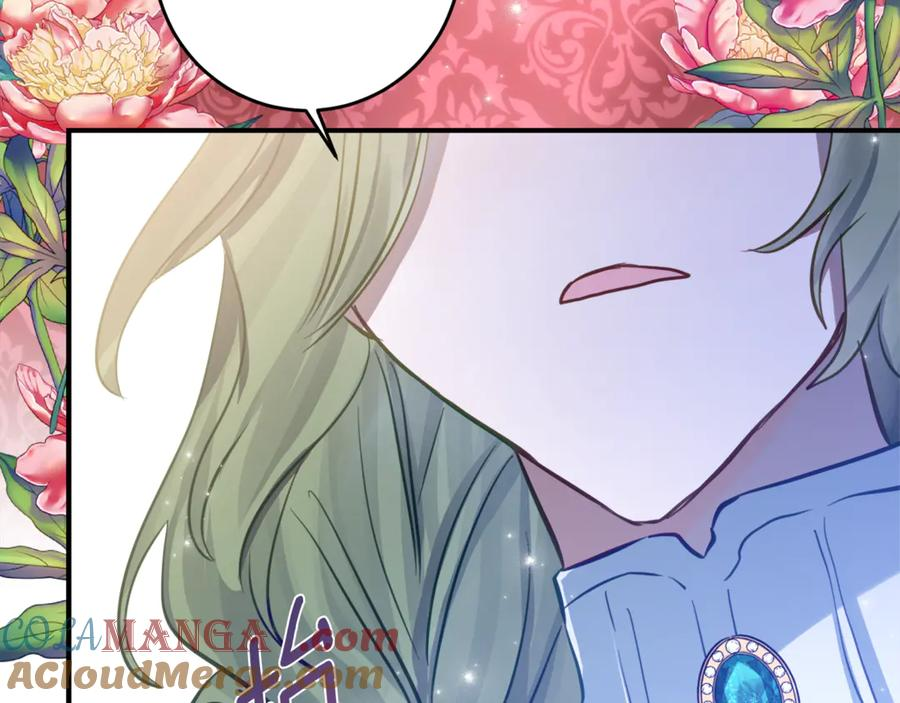第3话 初次见面 第189页