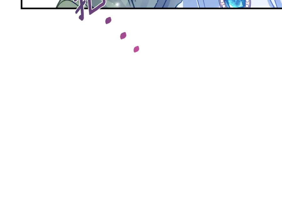 第3话 初次见面 第190页