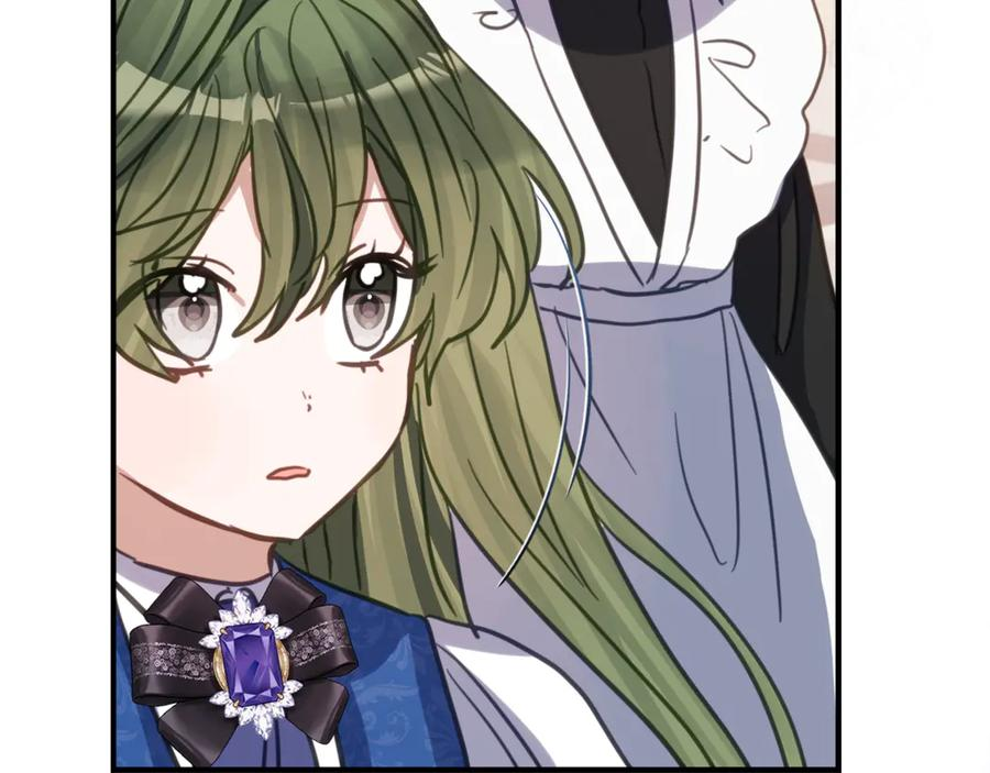 第6话 做药给妈妈 第20页