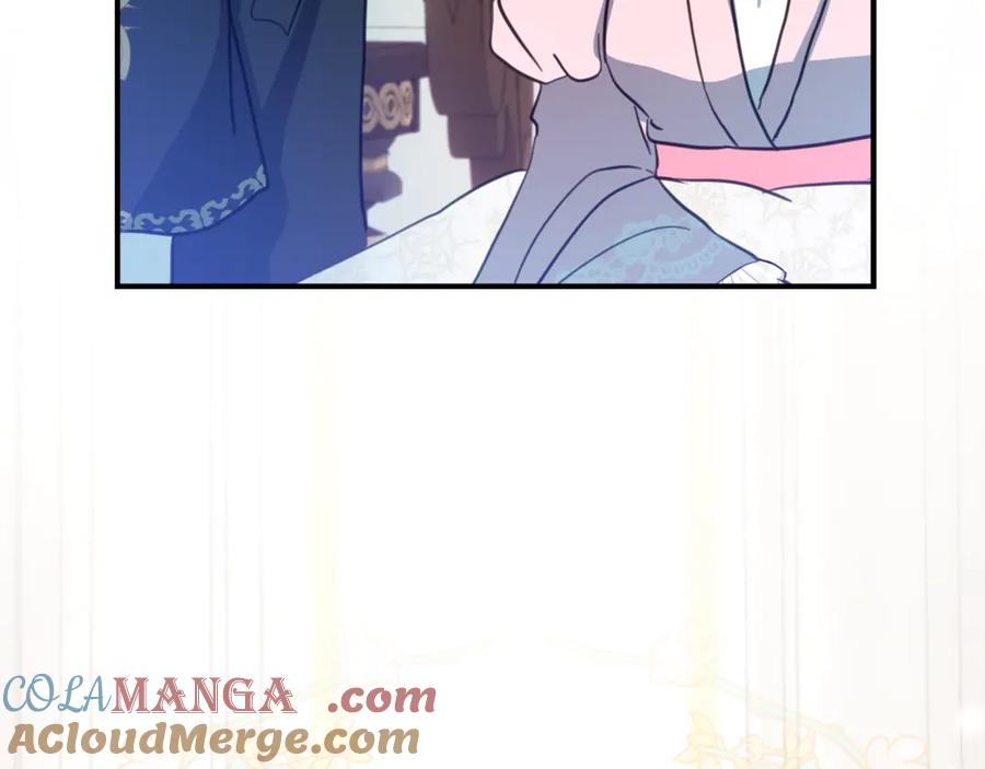 第6话 做药给妈妈 第73页