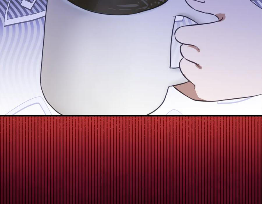 第6话 做药给妈妈 第86页