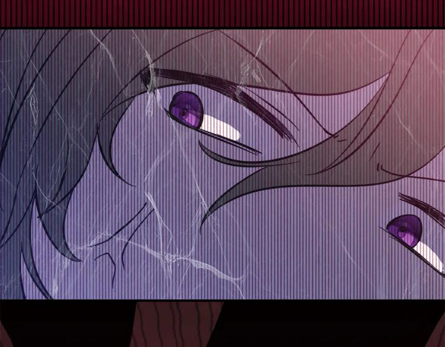 第6话 做药给妈妈 第87页