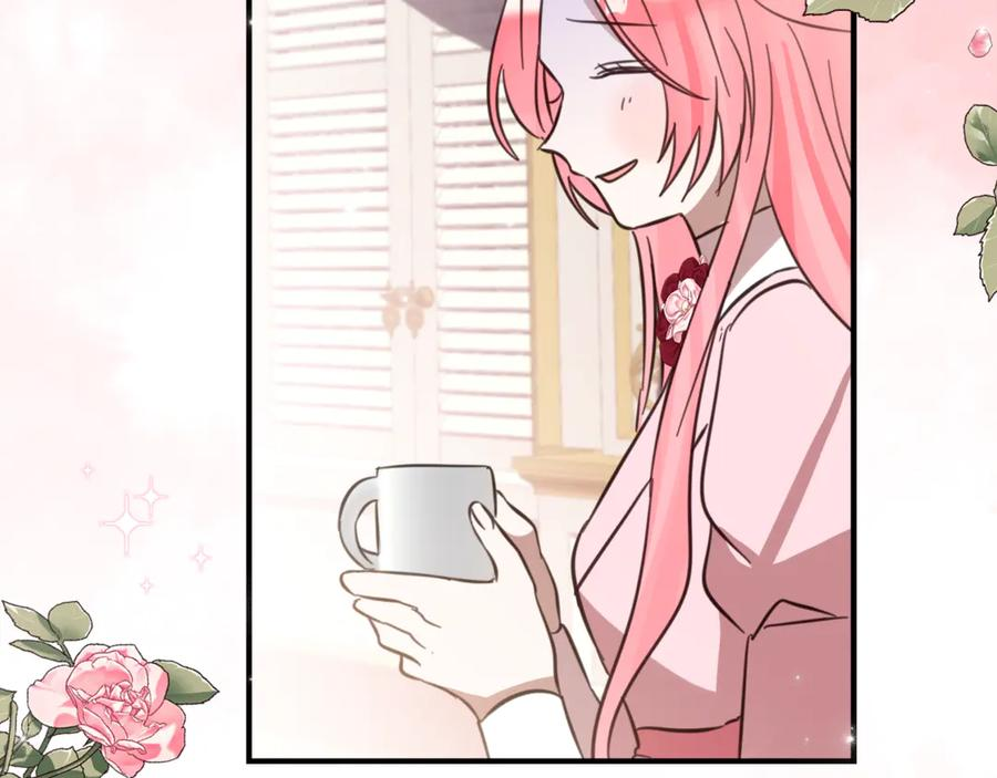 第6话 做药给妈妈 第110页