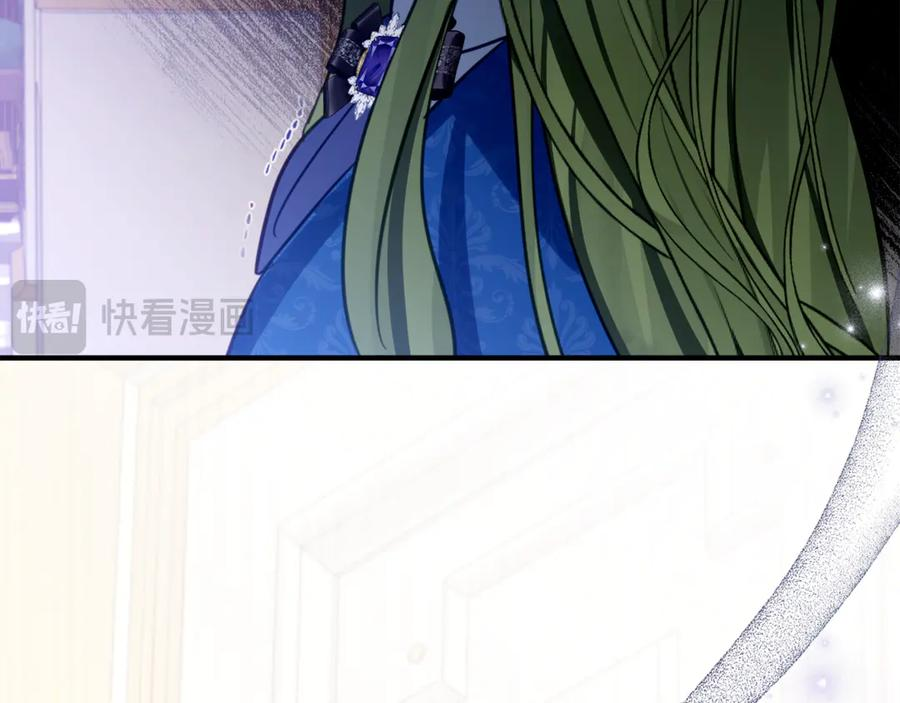 第6话 做药给妈妈 第131页