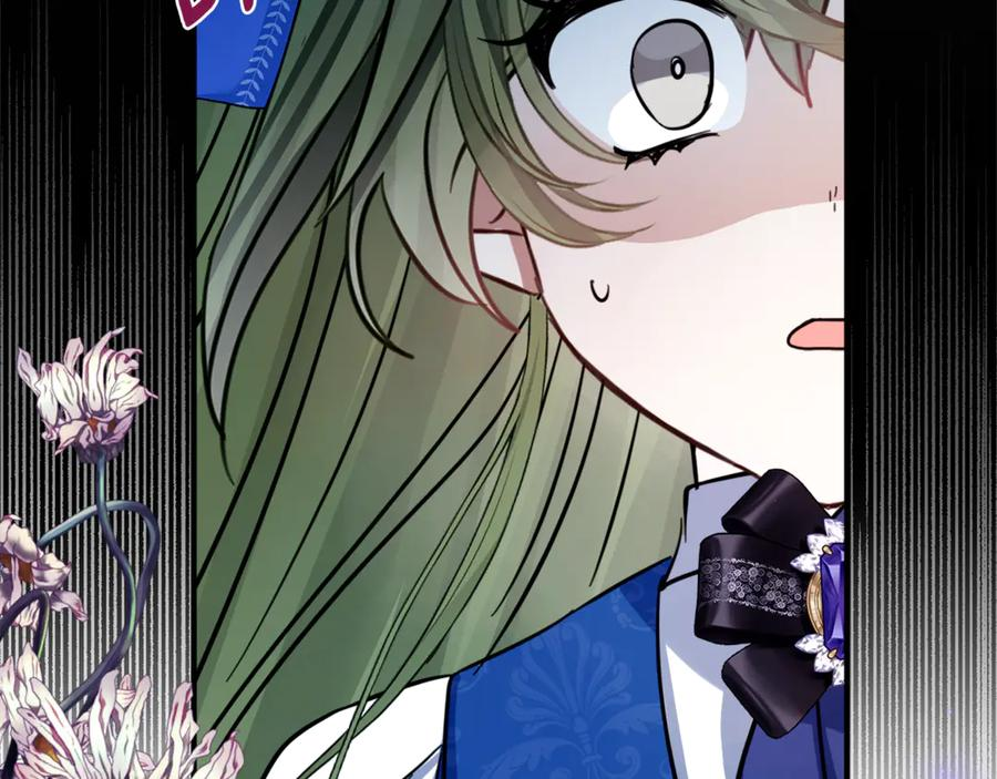 第6话 做药给妈妈 第147页