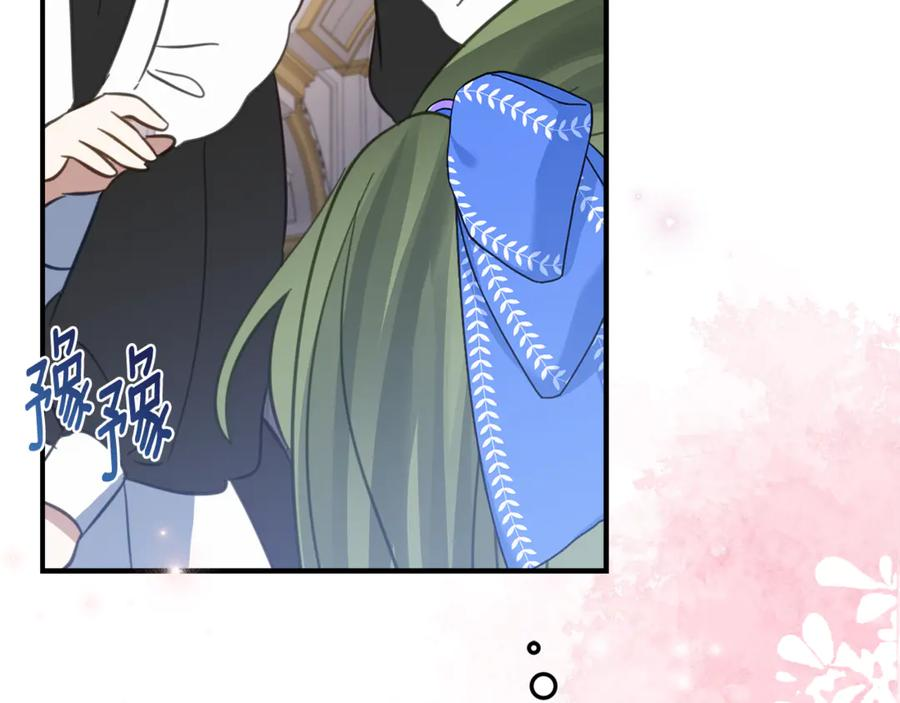 第6话 做药给妈妈 第150页