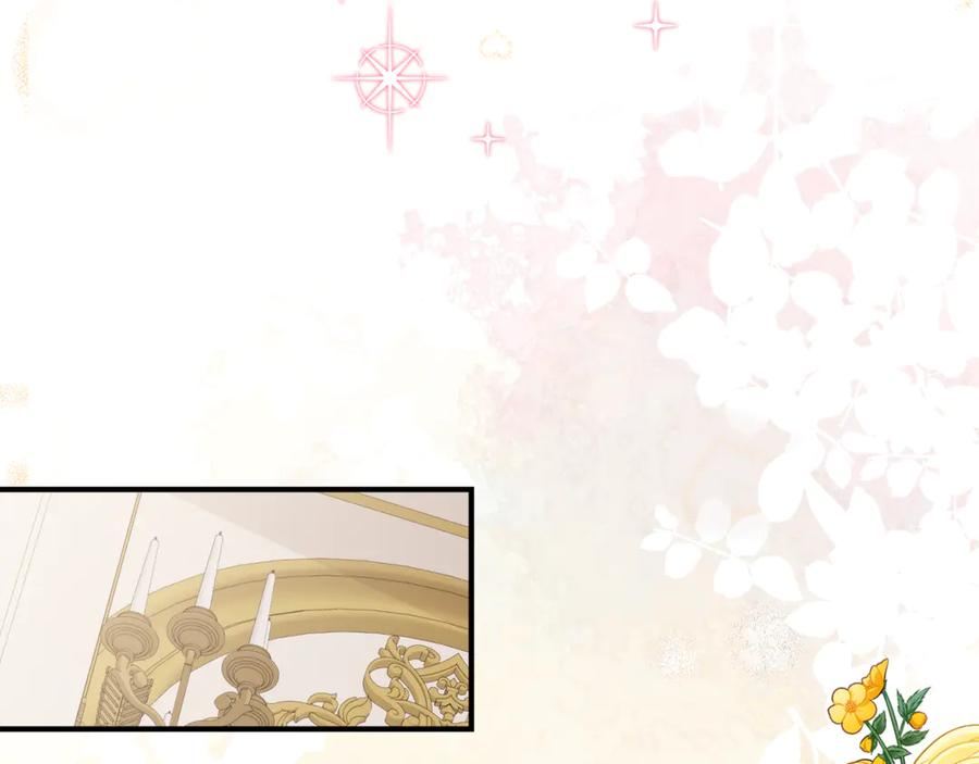 第6话 做药给妈妈 第160页