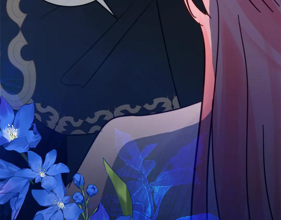 第6话 做药给妈妈 第187页
