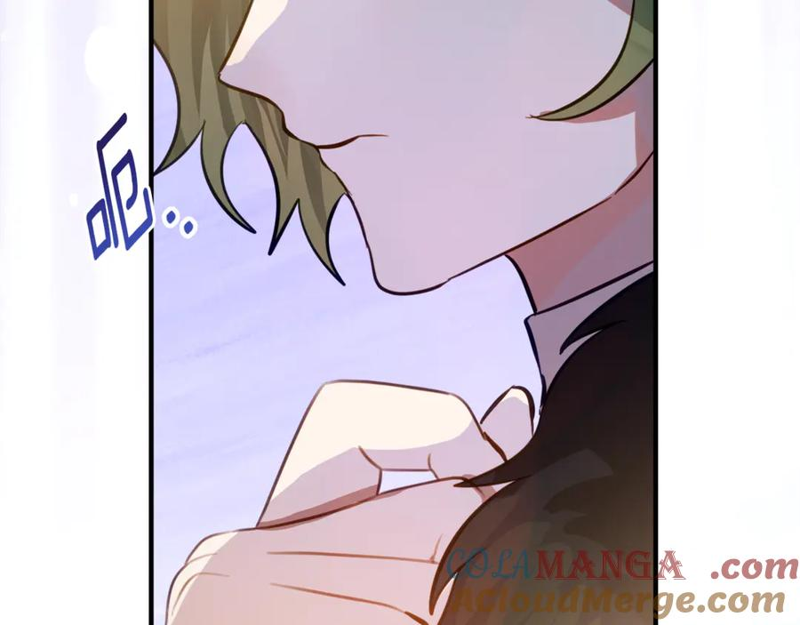 第8话 被欺负 第21页