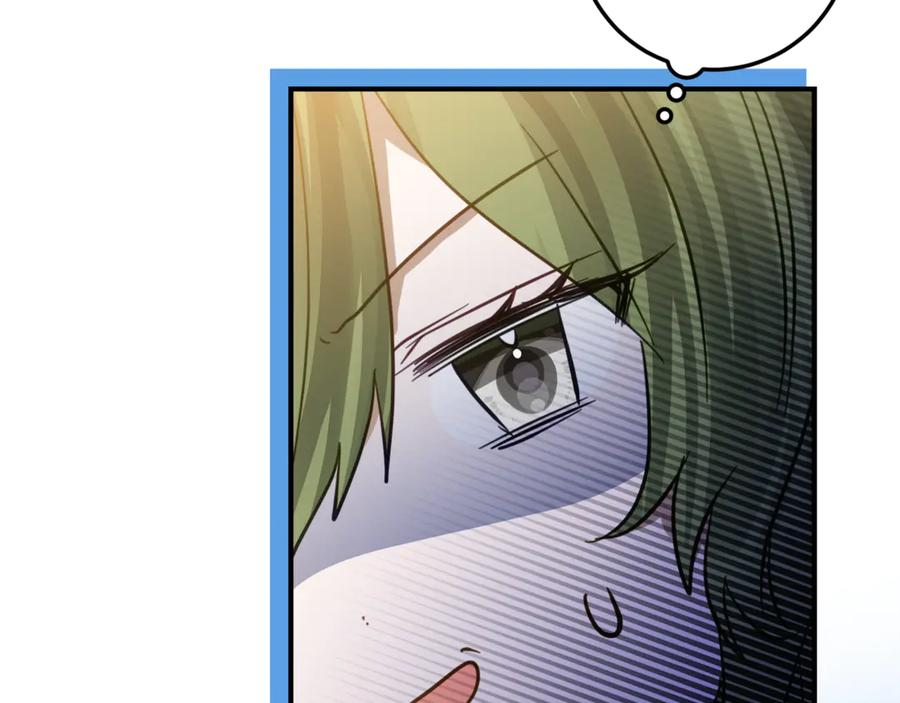 第8话 被欺负 第78页