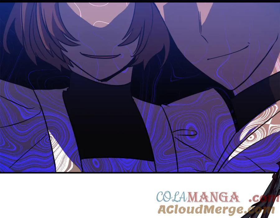 第8话 被欺负 第117页